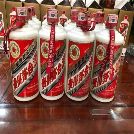鹤城临沂莒南茅台老酒回收价格哪里回收(附近上门回收茅台酒）?